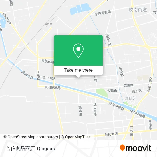 合信食品商店 map