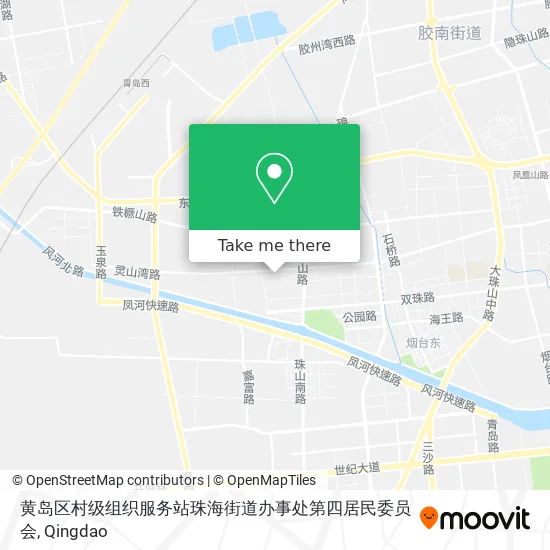 黄岛区村级组织服务站珠海街道办事处第四居民委员会 map