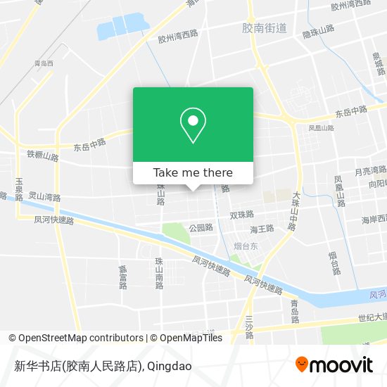 新华书店(胶南人民路店) map