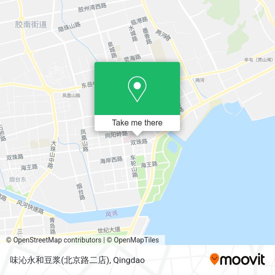 味沁永和豆浆(北京路二店) map