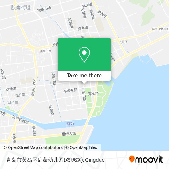 青岛市黄岛区启蒙幼儿园(双珠路) map