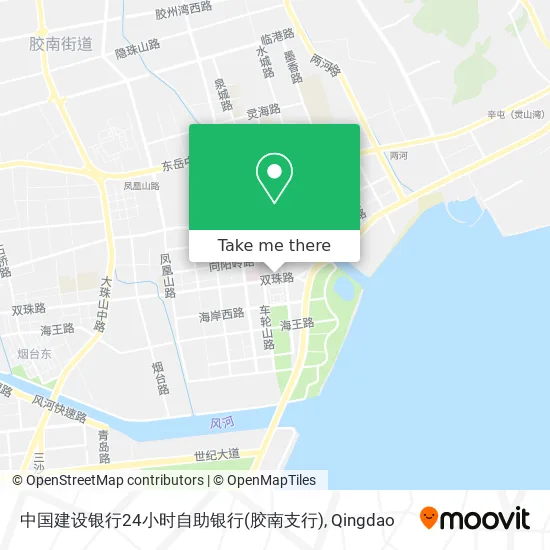 中国建设银行24小时自助银行(胶南支行) map