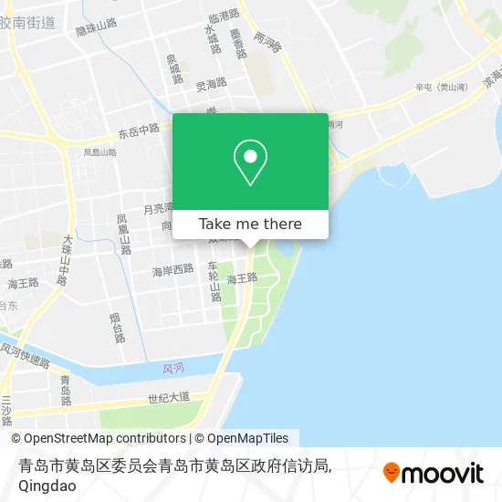 青岛市黄岛区委员会青岛市黄岛区政府信访局 map