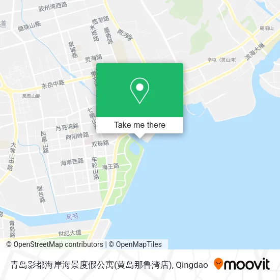 青岛影都海岸海景度假公寓(黄岛那鲁湾店) map