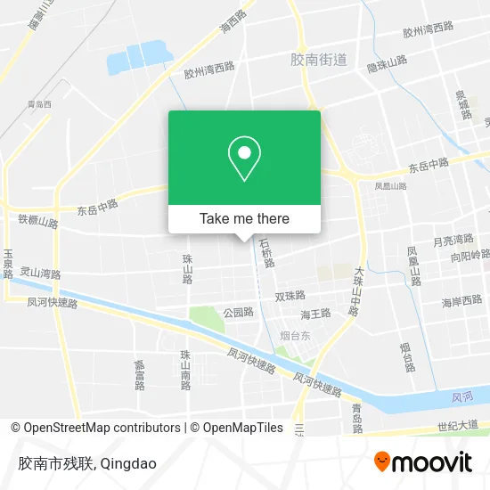 胶南市残联 map
