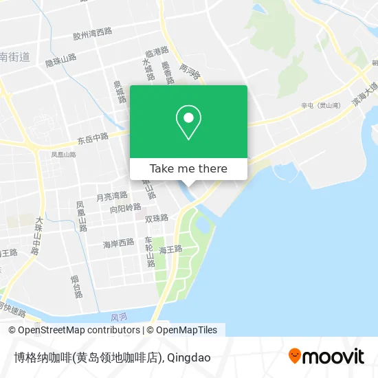 博格纳咖啡(黄岛领地咖啡店) map