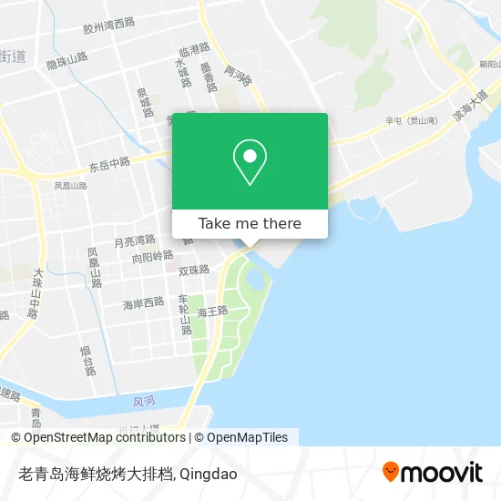 老青岛海鲜烧烤大排档 map