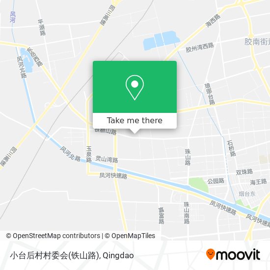 小台后村村委会(铁山路) map