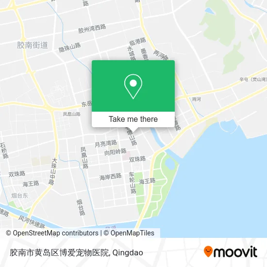 胶南市黄岛区博爱宠物医院 map
