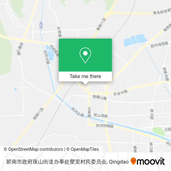 胶南市政府珠山街道办事处燮里村民委员会 map