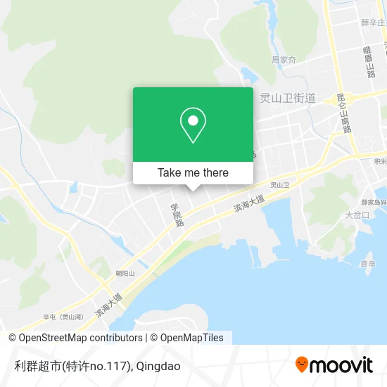 利群超市(特许no.117) map