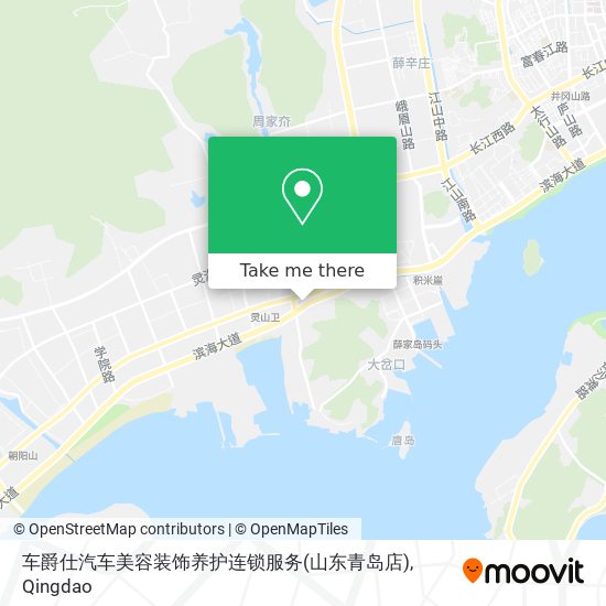 车爵仕汽车美容装饰养护连锁服务(山东青岛店) map