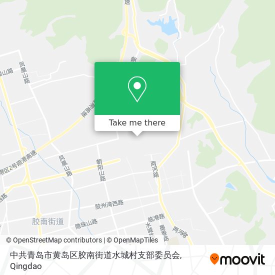 中共青岛市黄岛区胶南街道水城村支部委员会 map