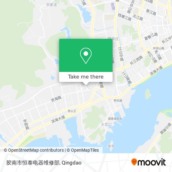 胶南市恒泰电器维修部 map