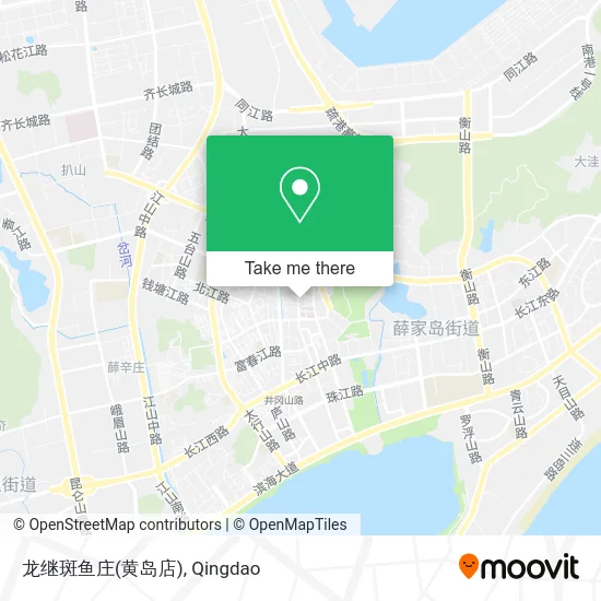 龙继斑鱼庄(黄岛店) map