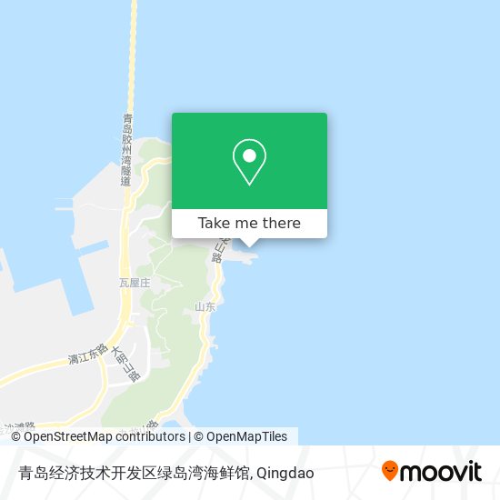 青岛经济技术开发区绿岛湾海鲜馆 map