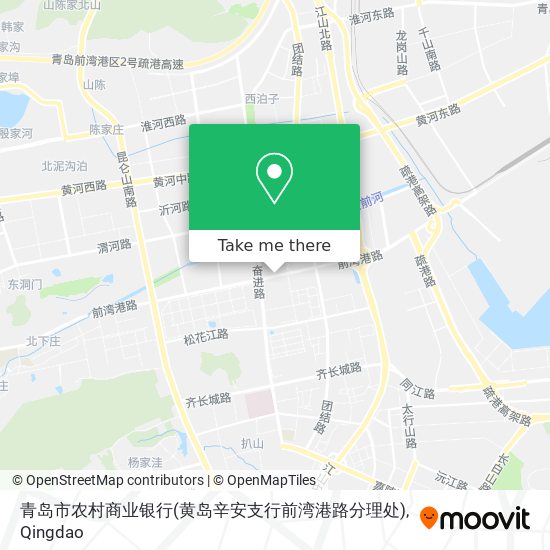青岛市农村商业银行(黄岛辛安支行前湾港路分理处) map