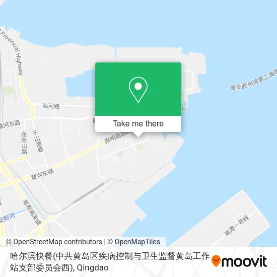 哈尔滨快餐(中共黄岛区疾病控制与卫生监督黄岛工作站支部委员会西) map