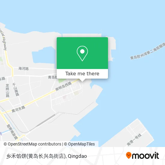 乡禾馅饼(黄岛长兴岛街店) map