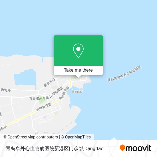青岛阜外心血管病医院新港区门诊部 map