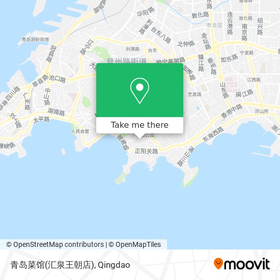 青岛菜馆(汇泉王朝店) map