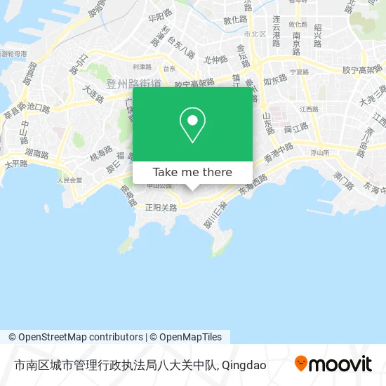 市南区城市管理行政执法局八大关中队 map