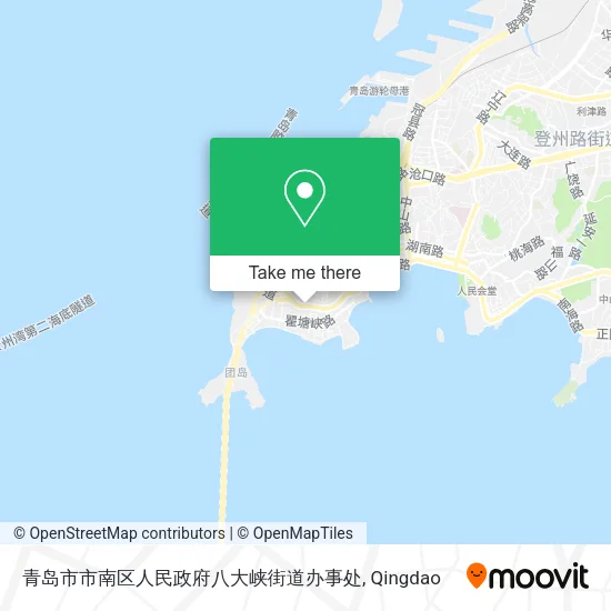 青岛市市南区人民政府八大峡街道办事处 map