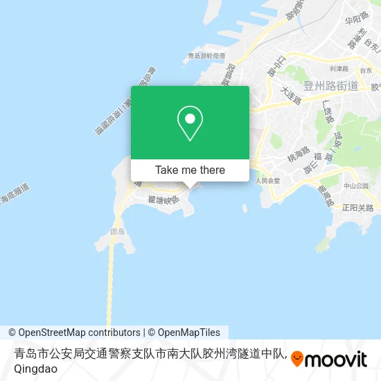 青岛市公安局交通警察支队市南大队胶州湾隧道中队 map