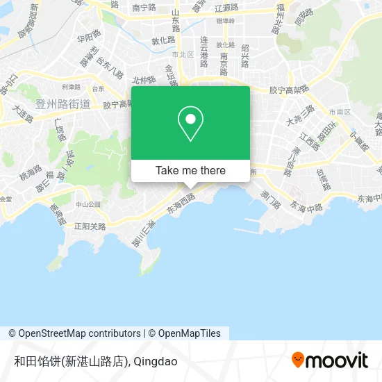 和田馅饼(新湛山路店) map