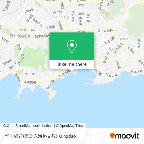 恒丰银行(青岛东海路支行) map
