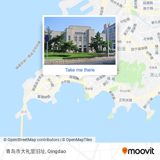 青岛市大礼堂旧址 map