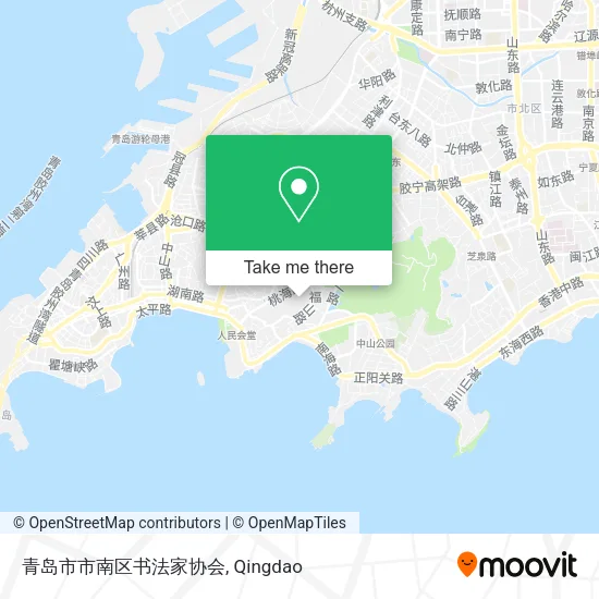 青岛市市南区书法家协会 map