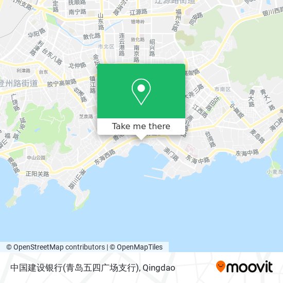 中国建设银行(青岛五四广场支行) map
