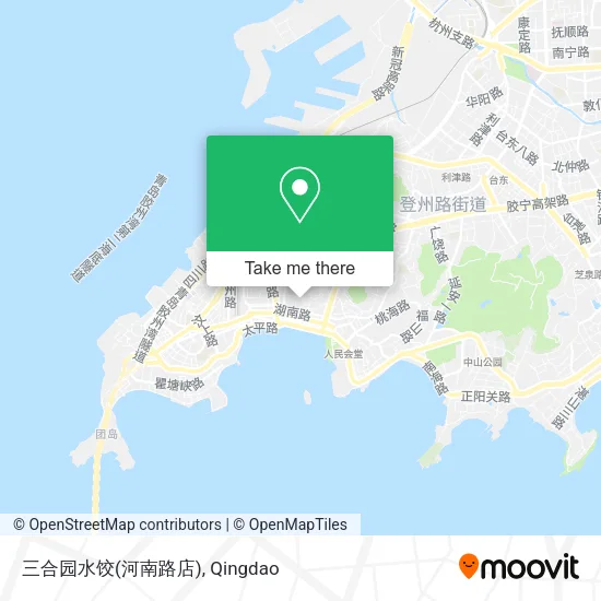 三合园水饺(河南路店) map