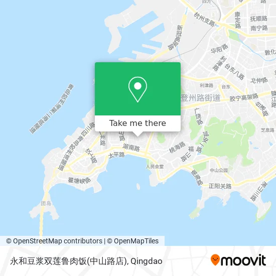 永和豆浆双莲鲁肉饭(中山路店) map