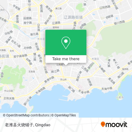 老潍县火烧铺子 map
