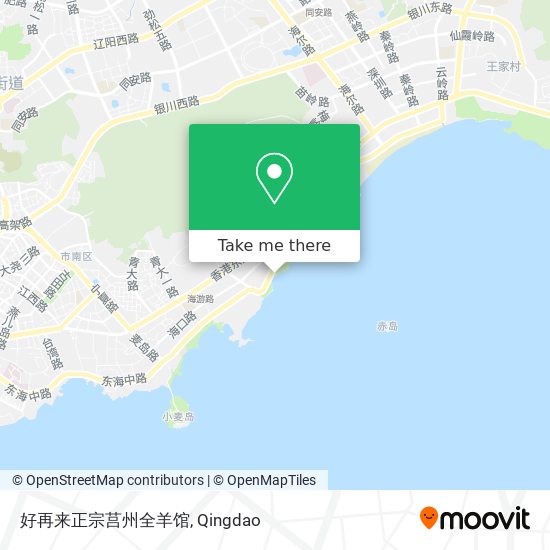 好再来正宗莒州全羊馆 map