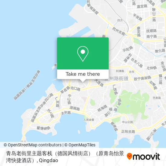 青岛老街里主题客栈（德国风情街店）（原青岛怡景湾快捷酒店） map