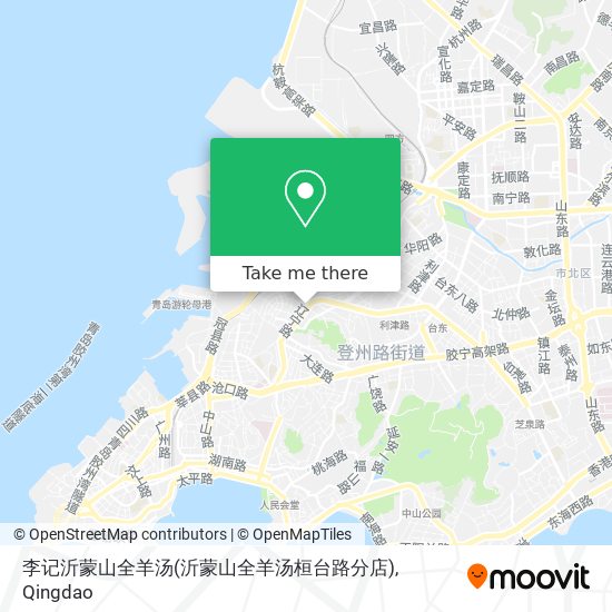 李记沂蒙山全羊汤(沂蒙山全羊汤桓台路分店) map