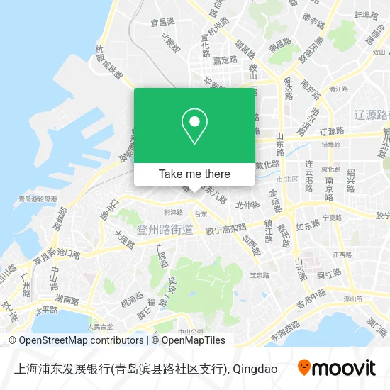 上海浦东发展银行(青岛滨县路社区支行) map