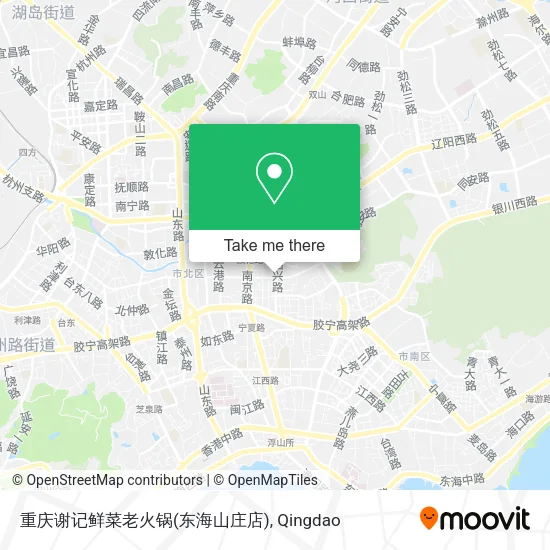 重庆谢记鲜菜老火锅(东海山庄店) map