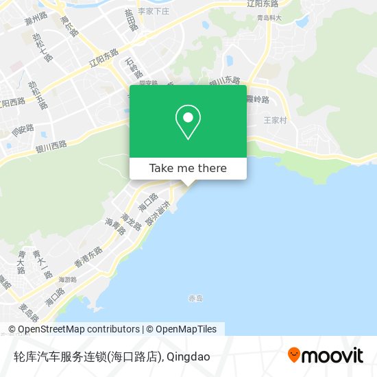 轮库汽车服务连锁(海口路店) map