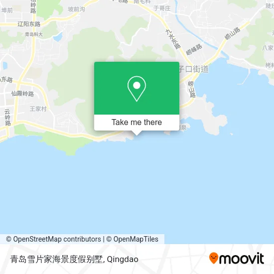 青岛雪片家海景度假别墅 map