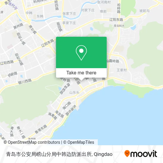 青岛市公安局崂山分局中韩边防派出所 map
