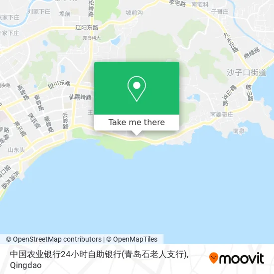 中国农业银行24小时自助银行(青岛石老人支行) map