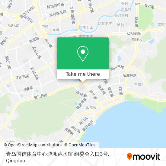 青岛国信体育中心游泳跳水馆-组委会入口3号 map