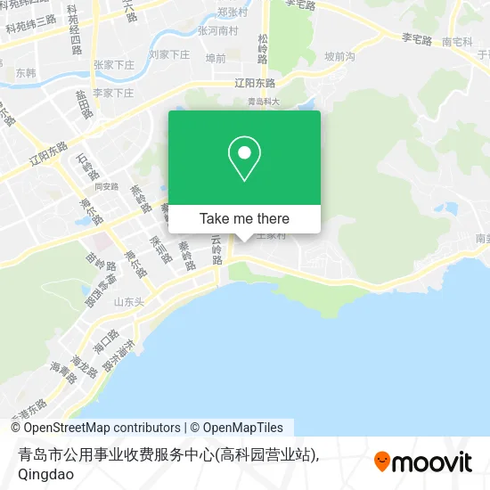 青岛市公用事业收费服务中心(高科园营业站) map