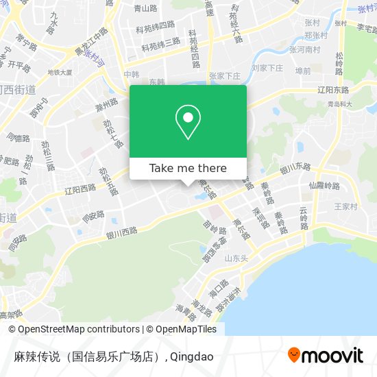 麻辣传说（国信易乐广场店） map