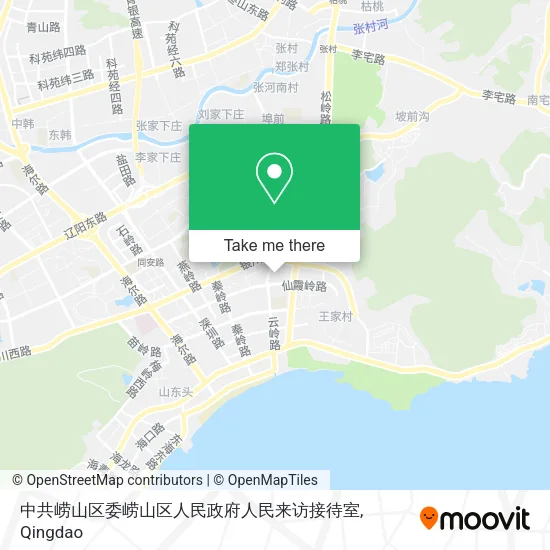 中共崂山区委崂山区人民政府人民来访接待室 map