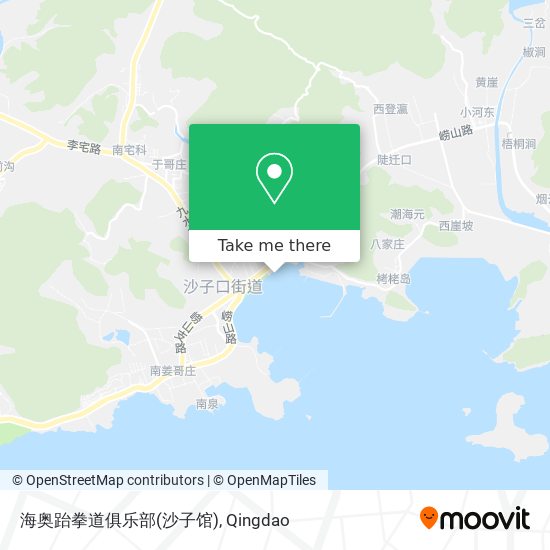 海奥跆拳道俱乐部(沙子馆) map